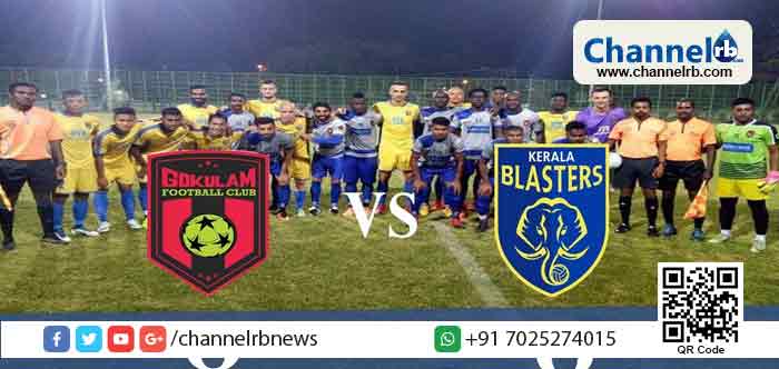 You are currently viewing സൂപ്പര്‍ കപ്പിന്റെ തീയതികള്‍ പ്രഖ്യാപിച്ചു; ആരാധകരെ ആവേശത്തിലാഴ്ത്താന്‍ ബ്ലാസ്റ്റേഴ്‌സും ഗോകുലം എഫ്.സിയും