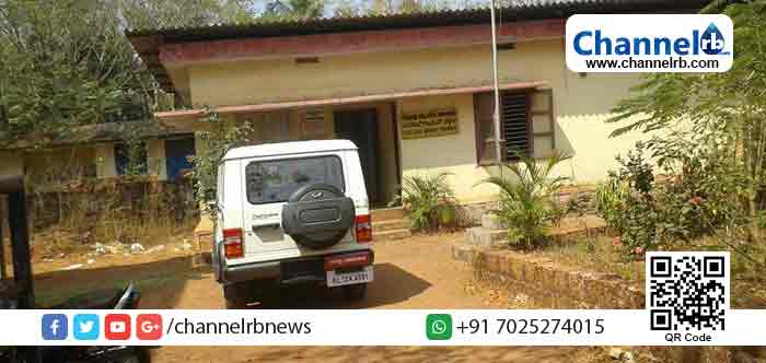 You are currently viewing വില്ലേജ് ഓഫിസര്‍ക്കെതിരേ പരാതി; തെക്കില്‍ വില്ലേജ് ഓഫിസില്‍ റവന്യൂ വിജിലന്‍സ് സംഘം പരിശോധന നടത്തി