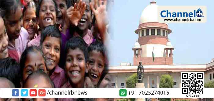 You are currently viewing രാജ്യത്തെ എല്ലാ അനാഥാലയങ്ങളും യത്തീം ഖാനകളും ബാലനീതി നിയമപ്രകാരം രജിസ്റ്റര്‍ ചെയ്യണം: സുപ്രീം കോടതി