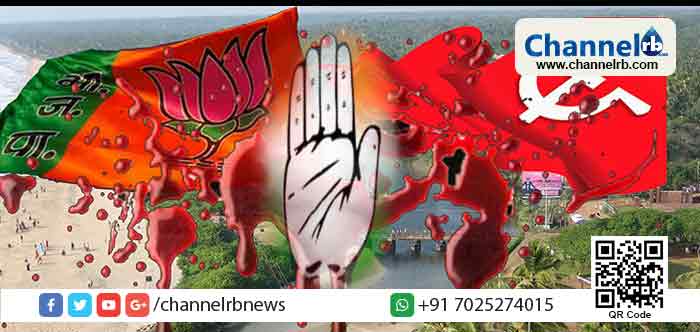 You are currently viewing ശുഹൈബിന്റെ കൊലപാതകം; സര്‍വകക്ഷി സമാധാന യോഗത്തില്‍ ബഹളം; യു.ഡി.എഫ് പ്രതിനിധികള്‍ ഇറങ്ങിപ്പോയി