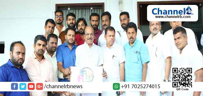 You are currently viewing യൂത്ത് ലീഗ് കാസര്‍കോട് മുനിസിപ്പല്‍ സമ്മേളന ലോഗോ പ്രകാശനം ചെയ്തു