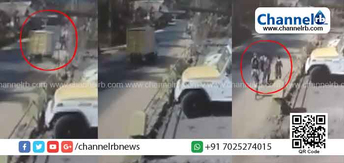 You are currently viewing വിദ്യാർത്ഥികൾക്കിടയിലേക്ക് ഗുഡ്സ് വാഹനം പാഞ്ഞുകയറി ഒരു കുട്ടി മരിച്ചു; നാലുകുട്ടികൾ ഗുരുതരാവസ്ഥയിൽ