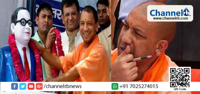 You are currently viewing ബാബാ സാഹേബ് അംബേദ്‌കര്‍ ഇനി ‘ഭീം റാവു റാംജി അംബേദ്കര്‍’ അംബേദ്‌കറുടെ പേരു മാറ്റി ഉത്തര്‍പ്രദേശ് സര്‍ക്കാര്‍