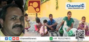 Read more about the article അമൃത ടി.വി യിലെ “എന്റെ വാർത്ത” യുടെയും, “പണത്തിനു വേണ്ടി”അഞ്ച് മക്കളുടെ കരളലിയിക്കുന്ന കള്ളക്കഥകൾ പറഞ്ഞു നടക്കുന്ന ബിന്ദു വിന്റേയും നാടകം പൊളിച്ചുകൊണ്ട് നാസര്‍ മനു എന്ന വ്യക്തി രംഗത്ത്