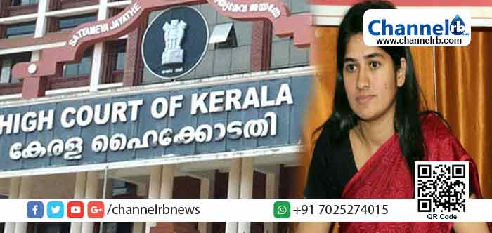Read more about the article കലക്ടറുടെ കസേരയില്‍ ഇരിക്കുന്നത് വിദ്യാര്‍ത്ഥിയാണോ? മുന്‍ മന്ത്രി തോമസ് ചാണ്ടിയുടെ കായല്‍ക്കയ്യേറ്റത്തിനെതിരേ ശക്തമായ നടപടിയെടുത്ത  അനുപമക്കെതിരേ ഹൈക്കോടതിയുടെ രൂക്ഷവിമര്‍ശനം