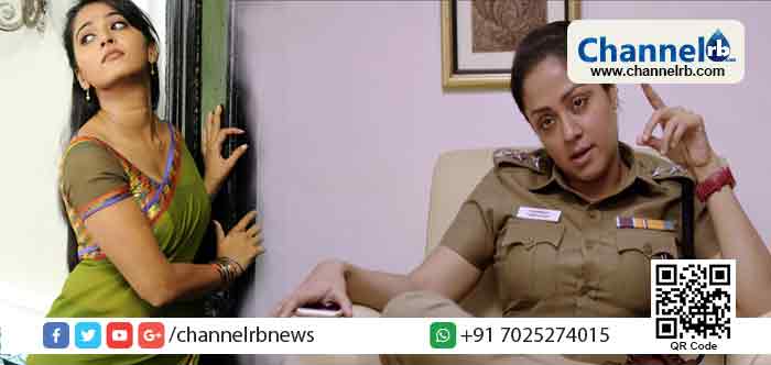 You are currently viewing ജ്യോതിക ആക്ഷന്‍ഹീറോയിന്‍ ആയ ‘നാഞ്ചിയാര്‍’ തെലുങ്കില്‍ ഒരുങ്ങുന്നു; ജ്യോതികയുടെ സ്ഥാനത്ത് എത്തുന്നത് അനുഷ്ക