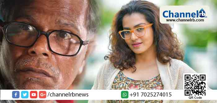 You are currently viewing സംസ്ഥാന ചലച്ചിത്ര പുരസ്‌കാരങ്ങള്‍ പ്രഖ്യാപിച്ചു: ഇന്ദ്രന്‍സ് നടന്‍, പാര്‍വതി നടി, മികച്ച ചിത്രം – ഒറ്റമുറി വെളിച്ചം