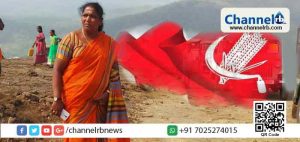 Read more about the article  അഴിച്ചുപണിയുമായി സി.പി.ഐ സംസ്ഥാന സമ്മേളനം; സംസ്ഥാന കൗണ്‍സിലില്‍ ഇ. എസ് ബിജിമോള്‍ അകത്ത്, വാഴൂര്‍ സോമന്‍ പുറത്ത്