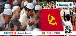 Read more about the article വിദേശ സംസ്‌കാരം രാജ്യത്ത് നടപ്പിലാക്കാന്‍ ശ്രമിക്കേണ്ട; ഇസ്ലാം മതം മതനിരപേക്ഷ ജീവിതത്തില്‍ കടന്നുകയറരുത്; ഇസ്ലാം മതവിശ്വാസികള്‍ക്ക് ഭീഷണിയുമായി ചൈന