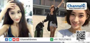 Read more about the article ഒരു ദിവസത്തേക്കായി ലോകം ചുറ്റാന്‍ കാമുകനെ തേടി 19കാരി; 30 വയസ്സില്‍ താഴെ പ്രായമെ പാടുള്ളു; സുന്ദരന്‍ ആയിരിക്കണം; തിരികെ നല്‍കുന്നത് വമ്പന്‍ ഓഫര്‍