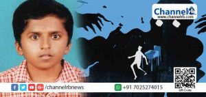 Read more about the article പത്താംതരം പരീക്ഷാഫലം നൂറുശതമാനമാക്കണം; പഠനത്തില്‍ മിടുക്കന്മാരല്ലാത്ത വിദ്യാര്‍ഥികളെ കര്‍ണാടകയിലെ സ്‌കൂള്‍ മാനേജ്‌മെന്റ് തടവിലിട്ടത് 40 ദിവസം; പീഡനത്തിനിരയായ ചരണ്‍ രാജ് എന്ന വിദ്യാര്‍ഥി ആത്മഹത്യ ചെയ്തതെന്തിന്?