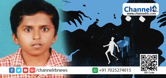 You are currently viewing പത്താംതരം പരീക്ഷാഫലം നൂറുശതമാനമാക്കണം; പഠനത്തില്‍ മിടുക്കന്മാരല്ലാത്ത വിദ്യാര്‍ഥികളെ കര്‍ണാടകയിലെ സ്‌കൂള്‍ മാനേജ്‌മെന്റ് തടവിലിട്ടത് 40 ദിവസം; പീഡനത്തിനിരയായ ചരണ്‍ രാജ് എന്ന വിദ്യാര്‍ഥി ആത്മഹത്യ ചെയ്തതെന്തിന്?