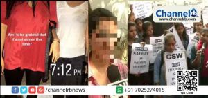 Read more about the article ഓട്ടോറിക്ഷയില്‍ പോകുന്നതിനിടെ ഒരു കൂട്ടം യുവാക്കള്‍ പുരുഷ ബീജം നിറച്ച ബലൂണ്‍ ദേഹത്തേക്ക് എറിഞ്ഞു; ദേഹത്ത് തട്ടി പൊട്ടിയ ബലൂണിലെ ബീജം തന്റെ കറുത്ത പാന്റില്‍ ആയി; ആരോപണവുമായി വിദ്യാര്‍ത്ഥിനി