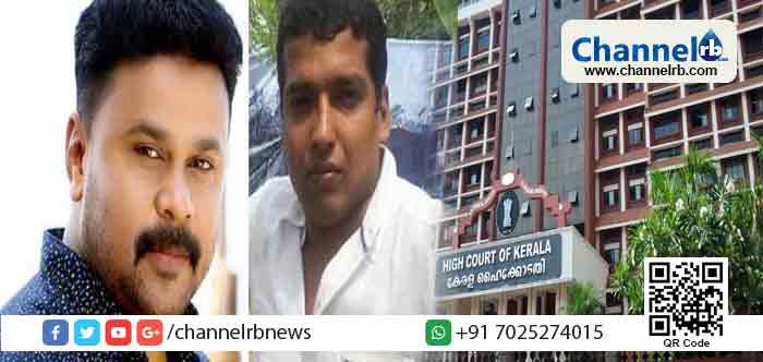 You are currently viewing നടിയുടെ നഗ്ന ദൃശ്യങ്ങള്‍ പള്‍സര്‍ സുനി പകര്‍ത്തി എന്ന പോലീസ് കണ്ടെത്തല്‍; ദൃശ്യങ്ങളുടെ പകര്‍പ്പ് ആവശ്യപ്പെട്ട് ദിലീപ് ഹൈക്കോടതിയില്‍