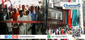 Read more about the article കുറഞ്ഞ വിലയിലും ഗുണമേന്മയിലും വസ്ത്രങ്ങള്‍ സ്വന്തമാക്കാനുള്ള അവസരവുമായി ഇമ്മാനുവല്‍ സില്‍ക്സിന്‍റെ കാഞ്ഞങ്ങാട് ഷോറൂം പ്രവര്‍ത്തനം ആരംഭിച്ചു