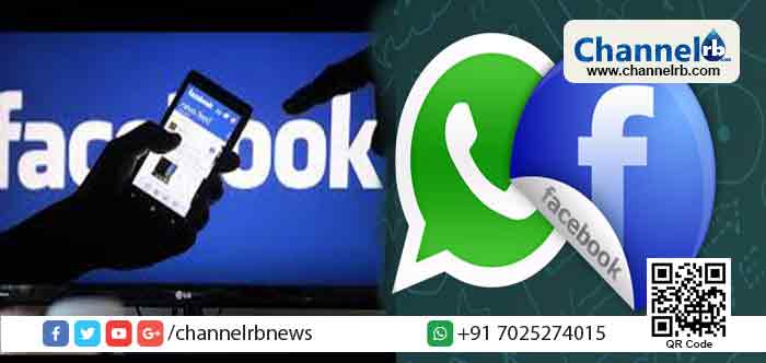 You are currently viewing ഇന്ത്യക്കാരുടെ വിവരങ്ങള്‍ ചോര്‍ന്നിട്ടുണ്ടെങ്കില്‍ ഫേസ്ബുക്കിനെതിരെ നിയമ നടപടി സ്വീകരിക്കുമെന്ന് കേന്ദ്ര നിയമകാര്യ മന്ത്രി