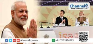 Read more about the article കാലാവസ്ഥാ വ്യതിയാനത്തെ നിയന്ത്രിക്കാനുള്ള വഴികൾ കണ്ടെത്താൻ വേദങ്ങൾ വായിക്കാൻ പ്രധാനമന്ത്രി നരേന്ദ്രമോദി; പ്രസ്താവന ഫ്രഞ്ച് പ്രസിഡണ്ട് ഇമാനുവല്‍ മക്രോണ്‍ പങ്കെടുത്ത 121 രാജ്യങ്ങളുടെ കൂട്ടായ്മയായ അന്താരാഷ്‌ട്ര സോളാർ അലയൻസ് സമ്മേളനത്തിൽ