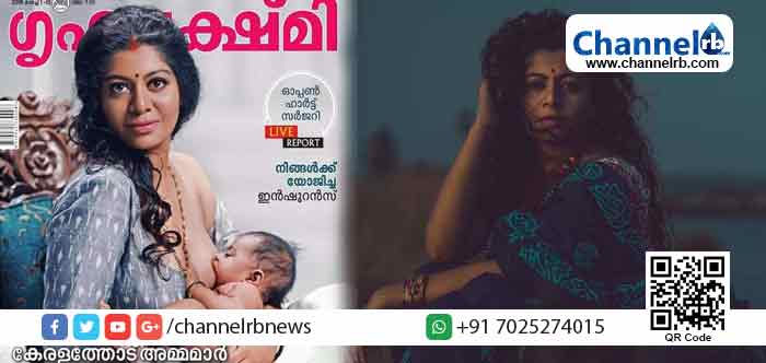 You are currently viewing മുലയൂട്ടല്‍ ചിത്രം വൈറലായതോടെ അഭിനയിച്ച മോഡലിന് കിട്ടിയത് എട്ടിന്റെ പണി; സ്ത്രീകളെ മോശമായി ചിത്രീകരിച്ചുവെന്ന കാരണം ചൂണ്ടിക്കാട്ടി മാസികക്കെതിരേ കേസും