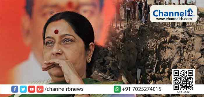 You are currently viewing ഇറാഖില്‍ ഐ.എസ് ഭീകരർ തട്ടിക്കൊണ്ടുപോയ 39 ഇന്ത്യക്കാര്‍ കൊല്ലപ്പെട്ടു; മൃതദേഹങ്ങള്‍ കണ്ടെത്തിയത് കൂട്ടശവക്കുഴികളില്‍; മൃതദേഹങ്ങള്‍ തിരിച്ചറിഞ്ഞത് ഡി.എന്‍.എ പരിശോധനയിലൂടെ