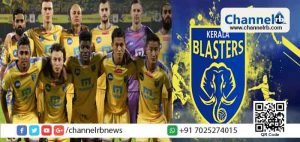 Read more about the article ഇന്ത്യന്‍ സൂപ്പര്‍ ലീഗില്‍ പ്ലേ ഓഫ് കാണാതെ പുറത്ത്; രണ്ട് ഇന്ത്യന്‍ താരങ്ങള്‍ കേരള ബ്ലാസ്റ്റേഴ്‌സ് വിടുന്നു