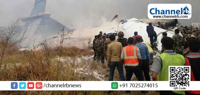 You are currently viewing കാഠ്മണ്ഡുവില്‍ വിമാനം തകര്‍ന്ന് വീണ് 50 പേര്‍ മരിച്ചു; റണ്‍വേയില്‍നിന്നു തെന്നിമാറിയ വിമാനം അവിടെവച്ച് തീപിടിച്ചാണ് അപകടം