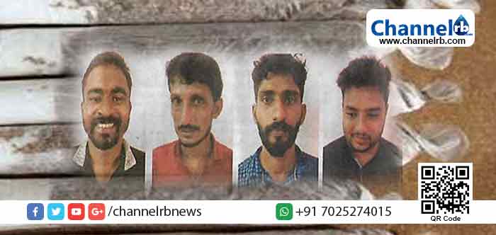 You are currently viewing കാറിലും ഓട്ടോയിലും കടത്തുകയായിരുന്ന പതിനാലര കിലോ കഞ്ചാവുമായി നാലുപേര്‍ അറസ്റ്റില്‍