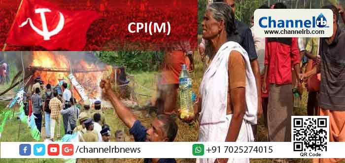 You are currently viewing കണ്ണൂര്‍ കീഴാറ്റൂരിലെ വയല്‍കിളികളുടെ സമരത്തെ നേരിടാന്‍ സി.പി.എം രംഗത്തെത്തുന്നു; നാടിന് കാവല്‍ എന്ന പേരില്‍ സി.പി.എം ബഹുജന മാര്‍ച്ചും സമാന്തര സമരവും