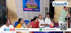 Read more about the article കോഴിക്കോട് ജില്ലാപഞ്ചായത്ത് മത്സ്യത്തൊഴിലാളി കുടുംബത്തിലെ 104 വിദ്യാര്‍ത്ഥികള്‍ക്ക് ഫര്‍ണിച്ചര്‍ വിതരണം ചെയ്തു