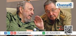 Read more about the article ഫിദല്‍ കാസ്‌ട്രോയ്ക്കും അനുജന്‍ റൗള്‍ കാസ്‌ട്രോയ്ക്കും ശേഷം ക്യൂബയില്‍ കാസ്ട്രോ യുഗം അവസാനിക്കുന്നു; അടുത്ത രാഷ്ട്രത്തലവനെ നിശ്ചയിക്കാനുള്ള നടപടികളിലേക്ക് ക്യൂബന്‍ പാര്‍ലമെന്റ് കടക്കുന്നു