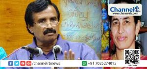 Read more about the article കാഞ്ഞങ്ങാട് നെഹ്റു കോളേജ് പ്രിന്‍സിപ്പാളിന് ആദരാഞ്ജലി അര്‍പ്പിച്ച് പോസ്റ്റര്‍; വസ്തുതകള്‍ പരിശോധിച്ച് മുഖം നോക്കാതെ നടപടിയെടുക്കും: വിദ്യാഭ്യാസ മന്ത്രി സി.രവീന്ദ്രനാഥ്