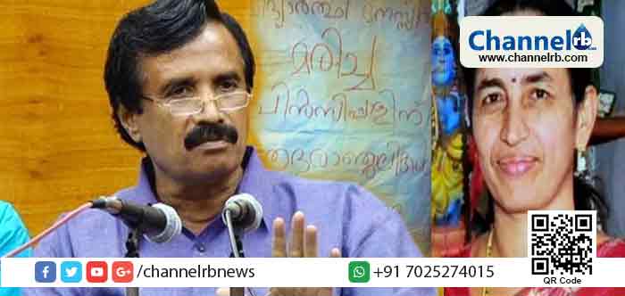 You are currently viewing കാഞ്ഞങ്ങാട് നെഹ്റു കോളേജ് പ്രിന്‍സിപ്പാളിന് ആദരാഞ്ജലി അര്‍പ്പിച്ച് പോസ്റ്റര്‍; വസ്തുതകള്‍ പരിശോധിച്ച് മുഖം നോക്കാതെ നടപടിയെടുക്കും: വിദ്യാഭ്യാസ മന്ത്രി സി.രവീന്ദ്രനാഥ്