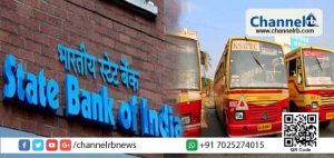 Read more about the article ഇനിയെങ്കിലും രക്ഷപെടുമോ? കെ.എസ്.ആര്‍.ടി.സിക്ക് ആശ്വാസമേകി 3100 കോടിയുടെ വായ്പ കരാര്‍; ബാങ്കുകളുടെ കണ്‍സോര്‍ഷ്യവുമായി കരാര്‍ ഒപ്പുവച്ചു