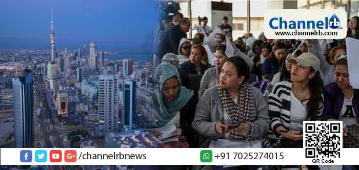 You are currently viewing പൊതുമേഖലയില്‍ ജോലി ചെയ്യുന്ന 707 വിദേശികളെ കുവൈറ്റില്‍ നിന്നും പിരിച്ചുവിടുന്നു