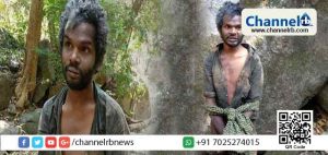 Read more about the article സാംസ്‌ക്കാരിക കേരളത്തെ ഞെട്ടിച്ച മധുവിന്‍റെ കൊലപാതകവും കൊല്ലപ്പെടുന്നതിനു മുന്‍പുള്ള മധുവിന്‍റെ ജീവിതവും വെള്ളിത്തിരയിലേക്ക്