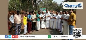 Read more about the article മുസ്‌ലിം ലീഗ് മൊഗ്രാൽ പുത്തൂർ പഞ്ചായത്ത്‌ സമ്മേളനം; വെളിച്ചം പദ്ധതിക്ക് തുടക്കം കുറച്ചു