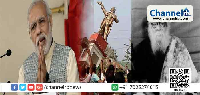 You are currently viewing അപലപനീയം; ത്രിപുരയില്‍ ലെനിന്റെ പ്രതിമയും തമിഴ്‌നാട്ടില്‍ പെരിയാര്‍ ഇവി.രാമസ്വാമി നായ്ക്കറുടെ പ്രതിമയും തകര്‍ത്ത സംഭവങ്ങളോട് പ്രതികരണവുമായി പ്രധാനമന്ത്രി മോദി