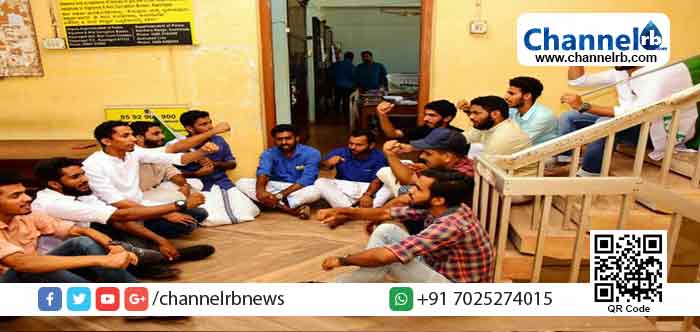 You are currently viewing ജൂനിയര്‍ റെഡ്‌ക്രോസ്സ് പരീക്ഷ നടത്താത്തതില്‍ പ്രതിഷേധിച്ചു എം.എസ്.എഫ് ജില്ലാ വിദ്യാഭ്യാസ ഓഫീസ് ഉപരോധിച്ചു