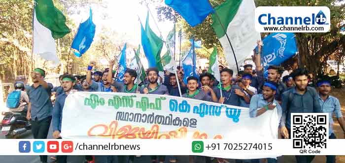 You are currently viewing കാസര്‍കോട് ഗവ ഐ.ടി.ഐയില്‍ ആറാം തവണയും എം.എസ്.എഫ് കെ.എസ്.യു സഖ്യത്തിന് ഉജ്ജ്വല വിജയം