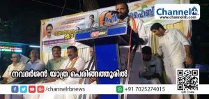 Read more about the article സി.പി.എമ്മിൻ്റെ കാപാലിക രാഷ്ട്രീയത്തെ ജനകീയമായി പ്രതിരോധിക്കുമെന്ന് വി.വി പ്രകാശ്