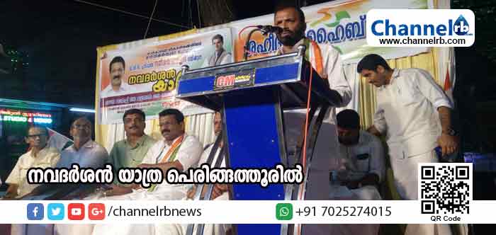 You are currently viewing സി.പി.എമ്മിൻ്റെ കാപാലിക രാഷ്ട്രീയത്തെ ജനകീയമായി പ്രതിരോധിക്കുമെന്ന് വി.വി പ്രകാശ്