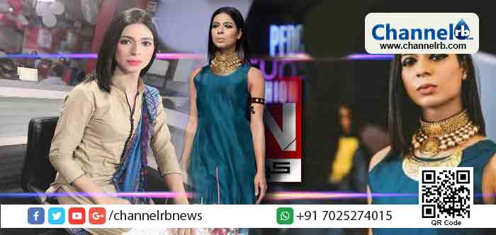 You are currently viewing ആദ്യത്തെ ട്രാന്‍സ്‌ജെന്‍ഡര്‍ വാര്‍ത്താ അവതാരികയെന്ന അംഗീകാരത്തോടെ പാകിസ്ഥാനിയായ മര്‍വിയ മാലിക് സോഷ്യല്‍ മീഡിയയില്‍ തരംഗമാകുന്നു