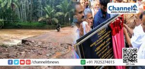 Read more about the article പളളത്തൂര്‍ പാലത്തിന്റെ പുനര്‍നിര്‍മ്മാണ പ്രവൃത്തി ആരംഭിക്കുന്നു; ഈമാസം 12 മുതല്‍ ഗതാഗതത്തിന് നിയന്ത്രണം ഏര്‍പെടുത്തി