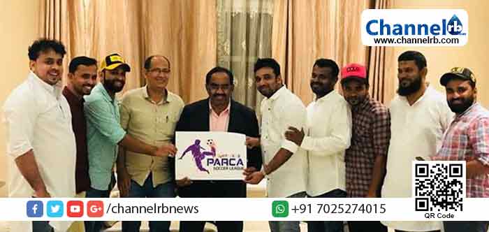 You are currently viewing പാര്‍ക്ക സോക്കര്‍ ലീഗ് സീസണ്‍ 2 -2018 ലോഗോ പ്രകാശനം ചെയ്തു