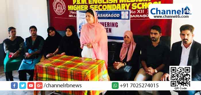 You are currently viewing പ്രതികരണ ശേഷിയുള്ള വിദ്യര്‍ത്ഥിനികളെ വിദ്യാലയങ്ങള്‍ വാര്‍ത്തെടുക്കണമെന്ന് ഡോ.ബി.കെ ശംസീന