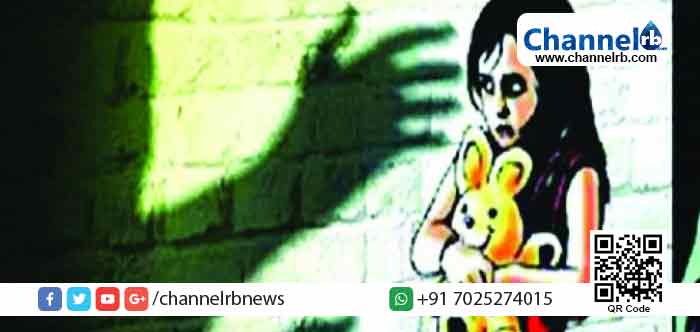 You are currently viewing കാസര്‍കോട്ട് പ്രായപൂര്‍ത്തിയാകാത്ത മൂന്നു പെണ്‍കുട്ടികളെ മാനഭംഗപെടുത്തി; പോലിസ് കേസൊതുക്കാന്‍ ശ്രമം നടത്തുന്നതായി ആരോപണം