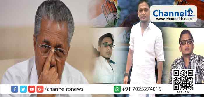 You are currently viewing യൂത്ത് കോണ്‍ഗ്രസ് പ്രവര്‍ത്തകന്‍ ഷുഹൈബ് കൊല്ലപ്പെട്ട കേസില്‍ അന്വേഷണം തൃപ്തിക്കരമല്ല, സി.ബി.ഐ അന്വേഷിക്കണം  ഹൈക്കോടതി; സി.ബി.ഐ അന്വേഷണത്തിന്റെ ആവശ്യമില്ലെന്നും യു.എ.പി.എ ചുമത്താന്‍ തെളിവ് ലഭിച്ചിട്ടില്ലെന്നും മുഖ്യമന്ത്രി പിണറായി വിജയന്‍