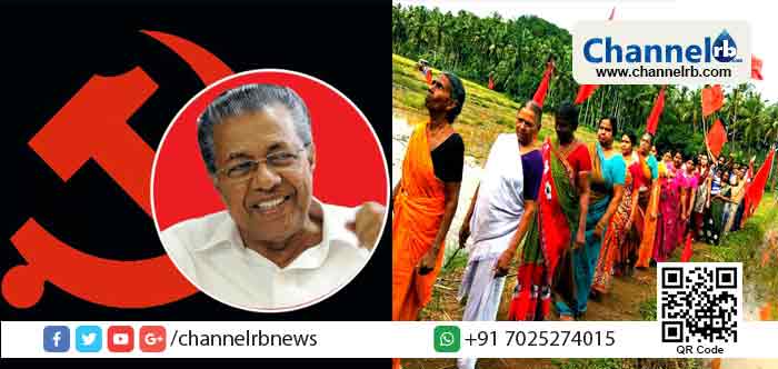 You are currently viewing അനാവശ്യ എതിര്‍പ്പുകള്‍ക്ക്​ വഴങ്ങി വികസത്തിന്​ തടയിടാന്‍ സാധ്യമല്ല; ബൈപ്പാസ്​ കീഴാറ്റൂരിലൂടെ തന്നെ ​കൊണ്ടുപോകുമെന്ന്​ മുഖ്യമന്ത്രി പിണറായി വിജയന്‍