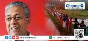 Read more about the article കീഴാറ്റൂര്‍; എതിര്‍പ്പുകാരുടെ എതിര്‍പ്പിനനുസരിച്ച് കാര്യങ്ങള്‍ ചെയ്യാനാകില്ല; എടുത്ത തീരുമാനങ്ങളുമായി സര്‍ക്കാര്‍ മുന്നോട്ട് പോകും; നയം വ്യക്തമാക്കി മുഖ്യമന്ത്രി പിണറായി വിജയന്‍