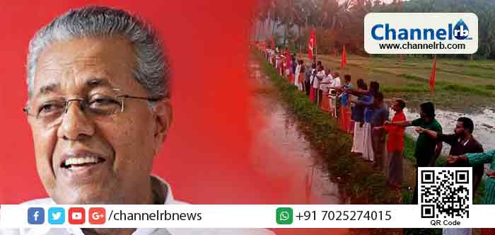 You are currently viewing കീഴാറ്റൂര്‍; എതിര്‍പ്പുകാരുടെ എതിര്‍പ്പിനനുസരിച്ച് കാര്യങ്ങള്‍ ചെയ്യാനാകില്ല; എടുത്ത തീരുമാനങ്ങളുമായി സര്‍ക്കാര്‍ മുന്നോട്ട് പോകും; നയം വ്യക്തമാക്കി മുഖ്യമന്ത്രി പിണറായി വിജയന്‍