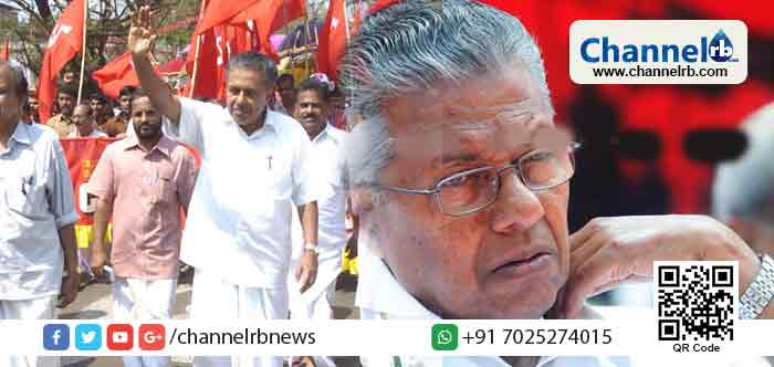 You are currently viewing മുഖ്യമന്ത്രി പിണറായി വിജയനെ ഒരു ദിവസത്തിനകം വധിക്കുമെന്ന് ഫോണിലൂടെ ഭീഷണി; കാള്‍ എത്തിയത് സി.പി.എം. കണ്ണൂര്‍ ജില്ലാ സെക്രട്ടറി പി. ജയരാജന്റെ ഫോണിലേക്ക്